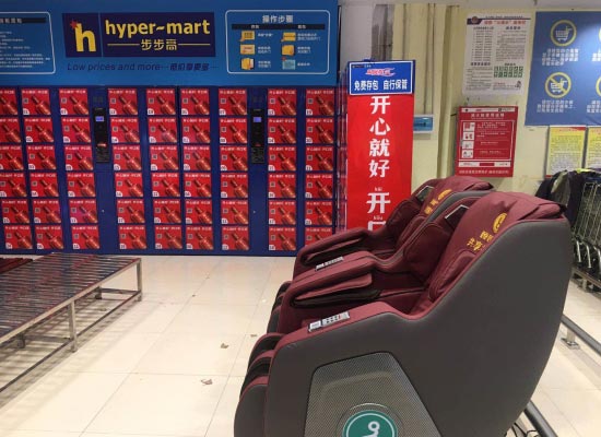按摩椅维修价目表大全（修理按摩椅）